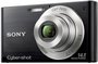 Sony Cybershot DSC-W320_6